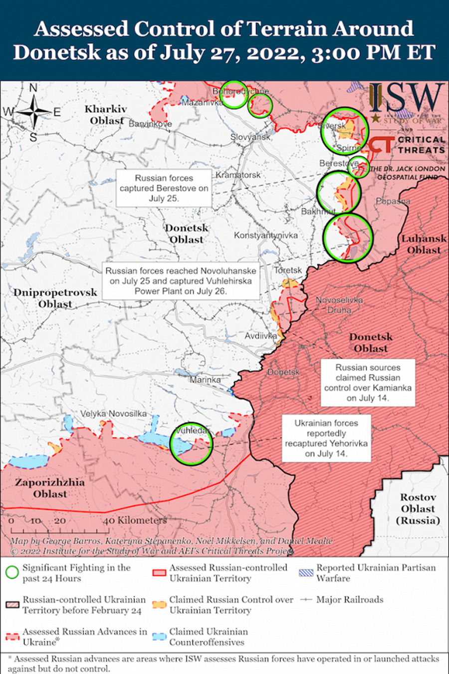 У ISW назвали останні два міста, де росія ще може спробувати наступати (мапа)