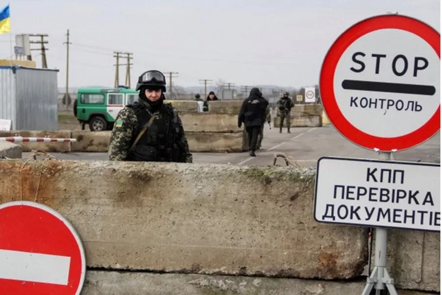 в Украине ужесточили правила прохождения блокпостов