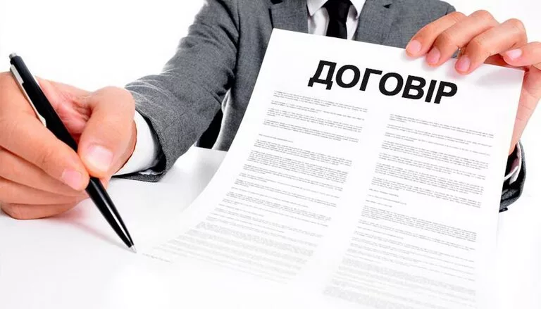 В Україні ухвалили закон про трудовий договір з нефіксованим робочим часом