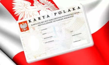 в Польше упростили получение карты поляка для украинцев