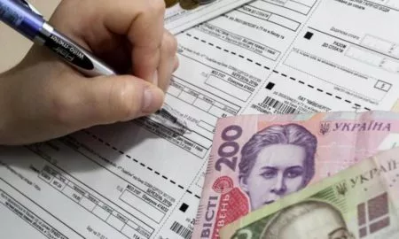 Українців можуть звільнити від оплати за один комунальний платіж