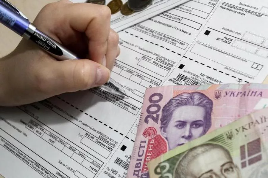 Українців можуть звільнити від оплати за один комунальний платіж
