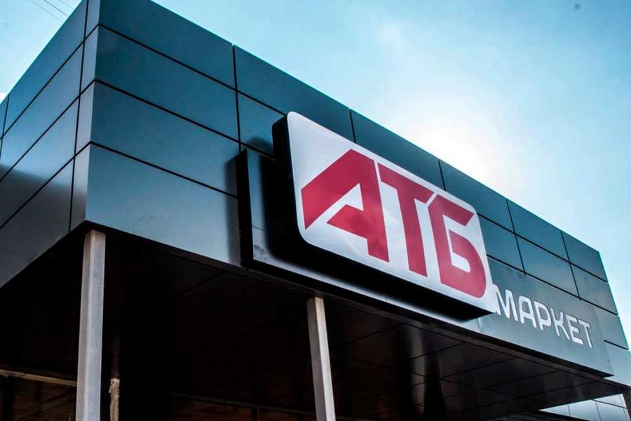 Корпорація "АТБ" відреагувала на ситуацію з гуманітарною допомогою у Запоріжжі