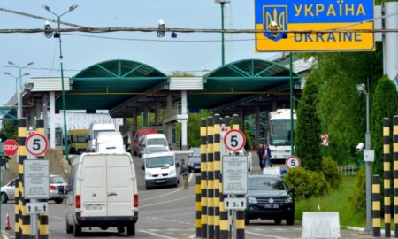 ЄС вводить платний в'їзд для українців до Європи: коли відбудеться запуск системи