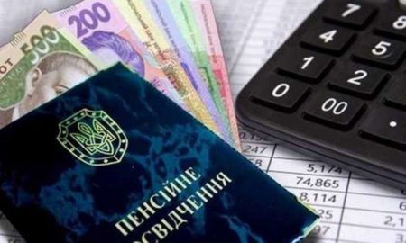 Окупанти закривають українські банки - залишилося 30 днів, щоб отримати пенсії