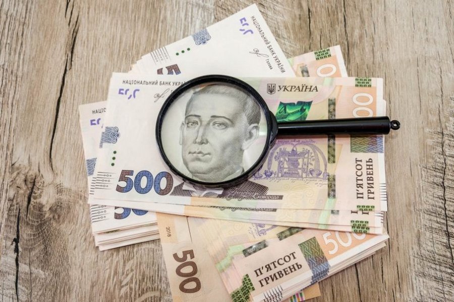 В Україні скоротять бюджет на 2023 рік: що буде з пенсіями та іншими соцвиплатами
