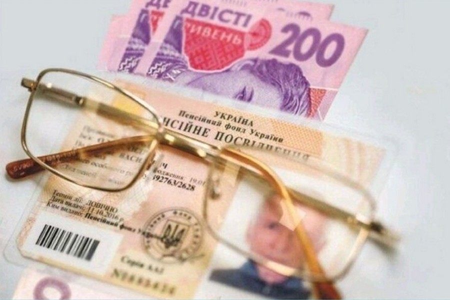 многим украинцам пенсия в 60 лет будет недоступна в следующем году