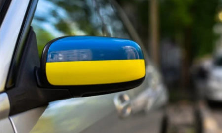 Які потрібні документи для виїзду з України на авто - повний перелік