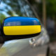 Які потрібні документи для виїзду з України на авто - повний перелік