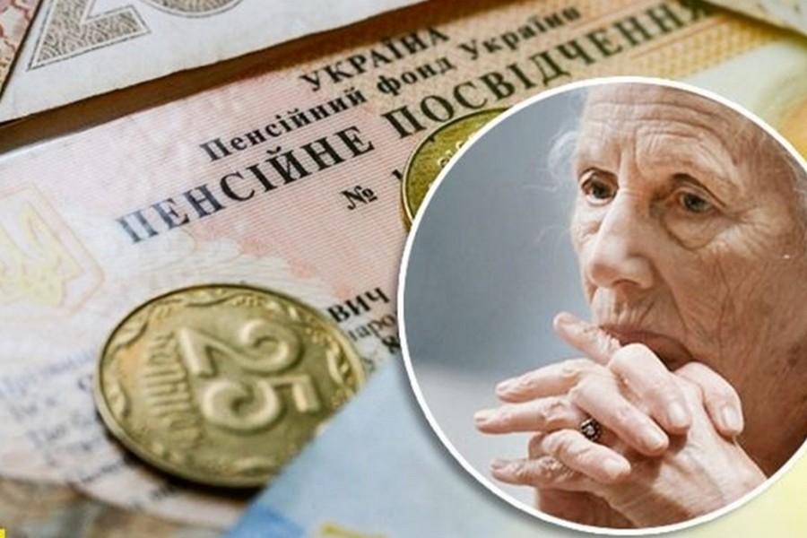 У Мінсоцполітики вигадали оригінальний спосіб підвищення пенсій українцям