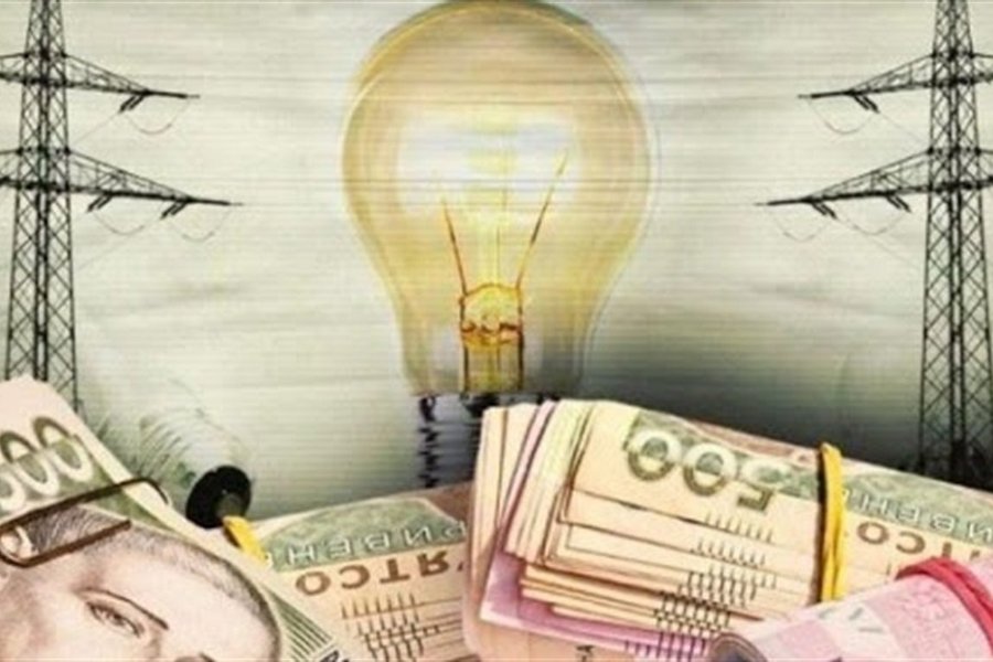 Українці зможуть платити за електроенергію вдвічі менше - що для цього потрібно