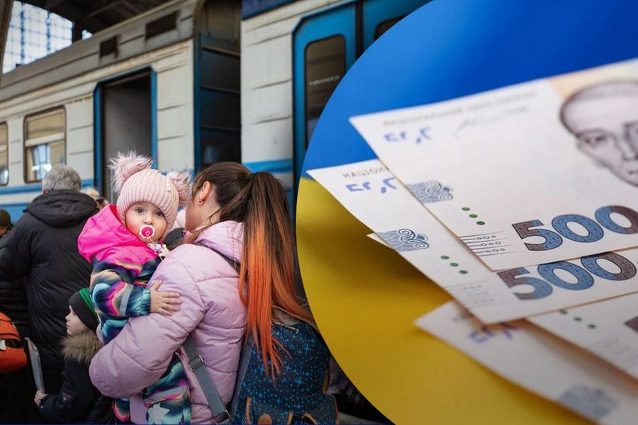 Біженцям, що переїхали за кордон, переглянуть соцвиплати в Україні: хто отримуватиме допомогу