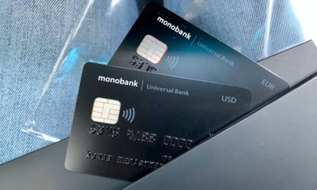Monobank вніс зміни до грошових переказів між клієнтами