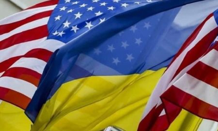 США нададуть Україні додаткових $4,5 млрд допомоги