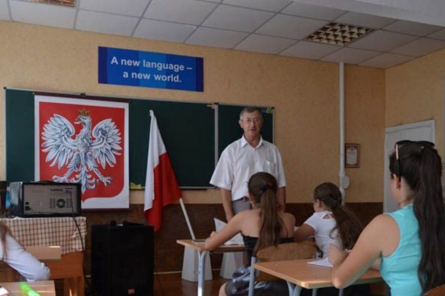 Як записати дитину в польську школу: інструкція для українських біженців