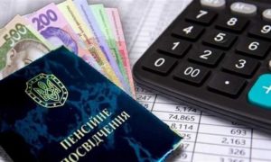 Пенсії в Україні: чи буде підвищення у зв’язку із курсом долара
