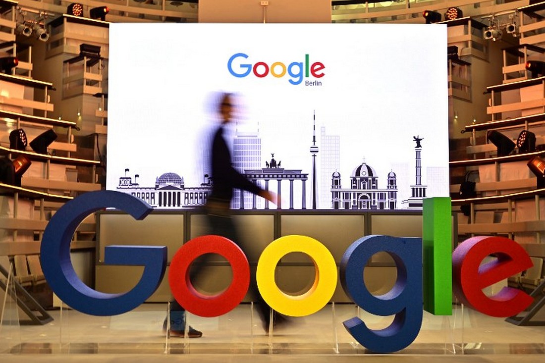 Google створив функцію, завдякий якій можна видалити інформацію про себе з інтернету