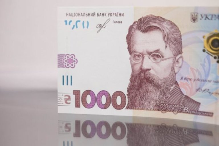 Школярам платитимуть по 1000 гривень - хто щомісяця отримуватиме гроші