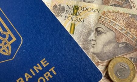 Виплати безробітним українцям у Польщі – на яку допомогу можна розраховувати