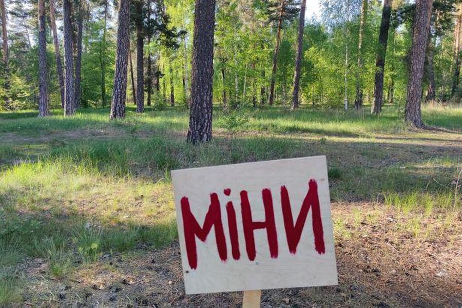 В Україні оновлено перелік територіальних громад в зоні бойових дій та в окупації