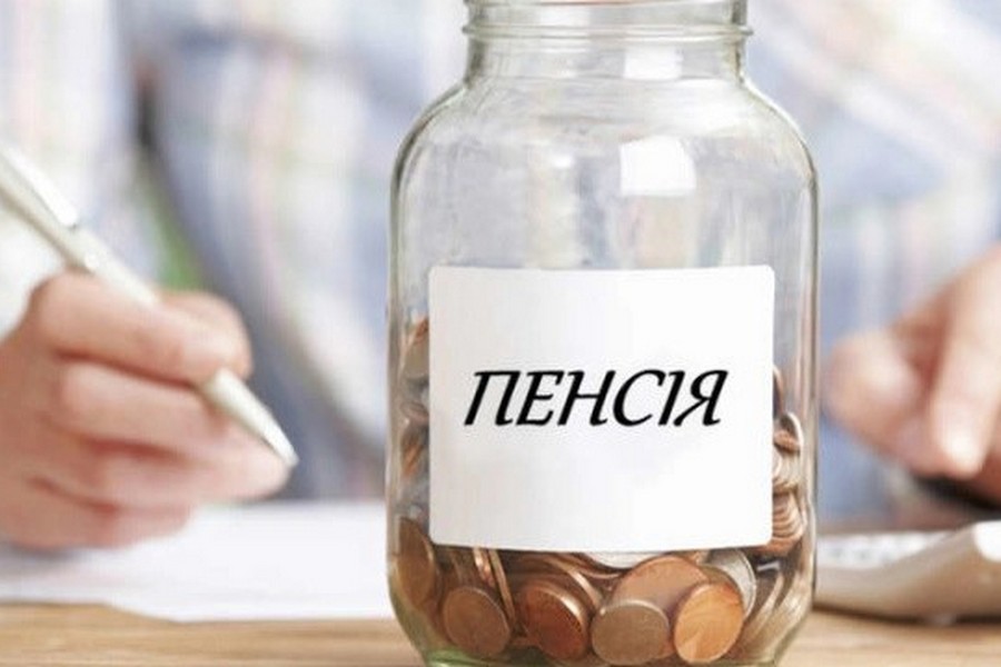 У 2023 році вимоги до стажу в Україні зміняться – хто не зможе отримати пенсії