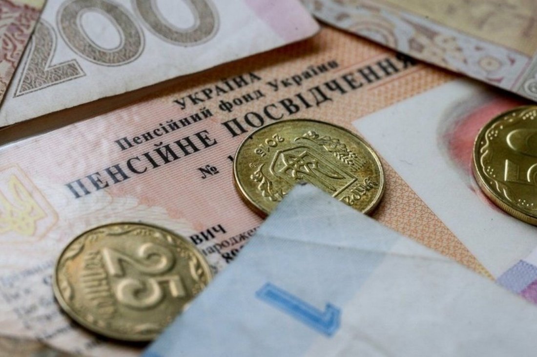 До кінця року деяким українцям пенсії збільшать на 660 гривень