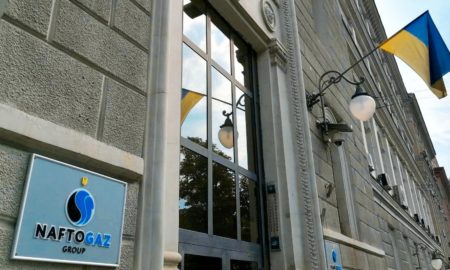 Українці отримують платіжки за газ із заборгованістю – у Нафтогаз відповіли як діяти в такій ситуації