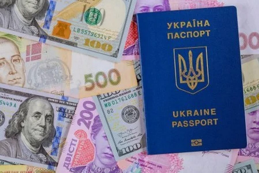 украинцы могут получить помощь еще от одного фонда - как оформить заявку