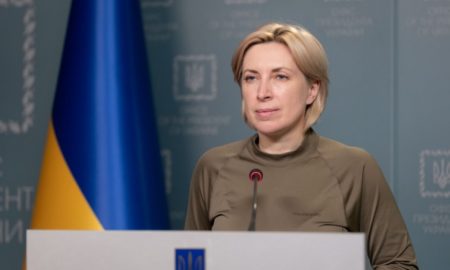 Україна вимагає у РФ гуманітарний коридор ще із однієї території України