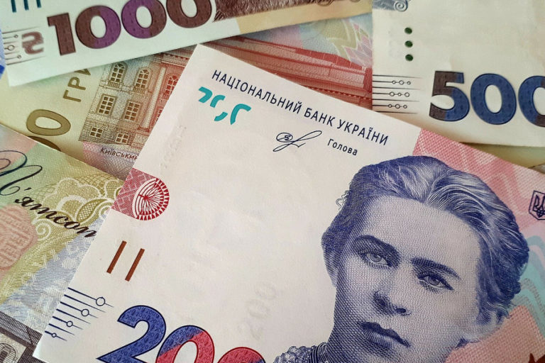 12 тис гривень на особу - хто з українців може отримати ці гроші