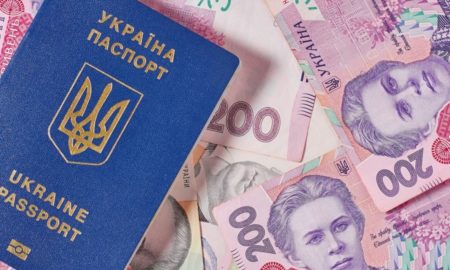 переселенцы в Украине могут получить денежную и продуктовую помощь