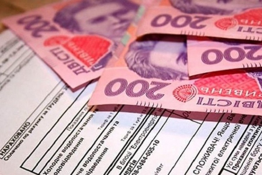 В Україні хочуть скоротити субсидії на комунальні послуги – про які цифри йдеться
