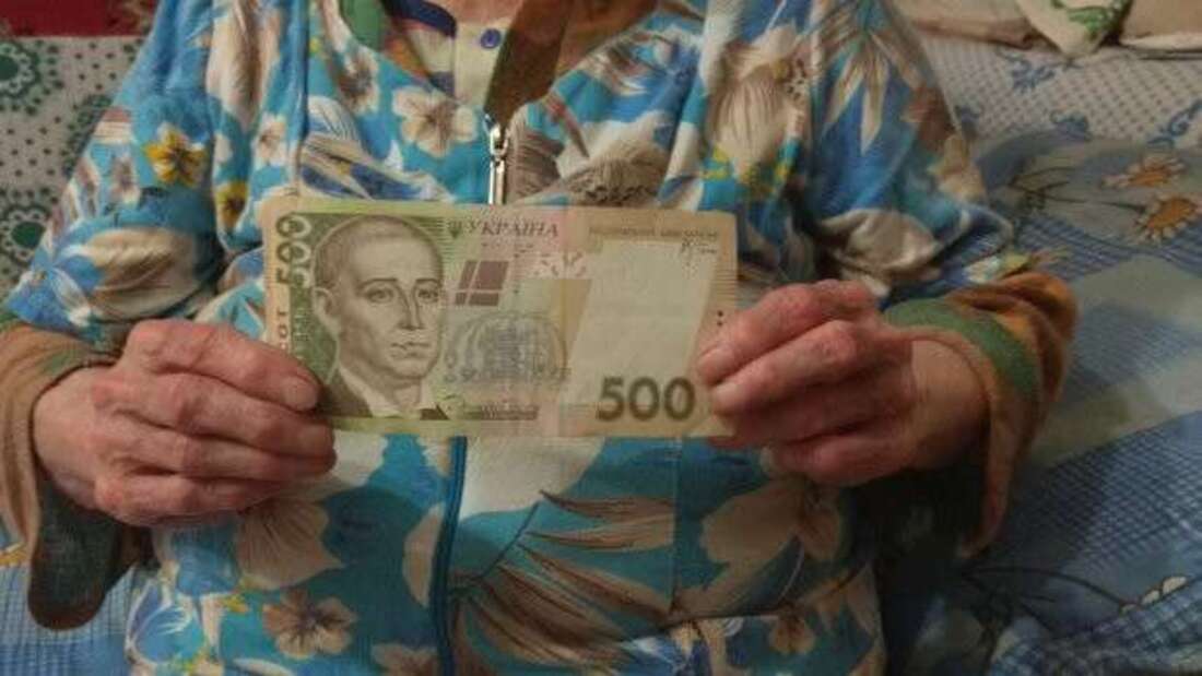 Як на Дніпропетровщині отримати 500 гривень на покупку в АТБ