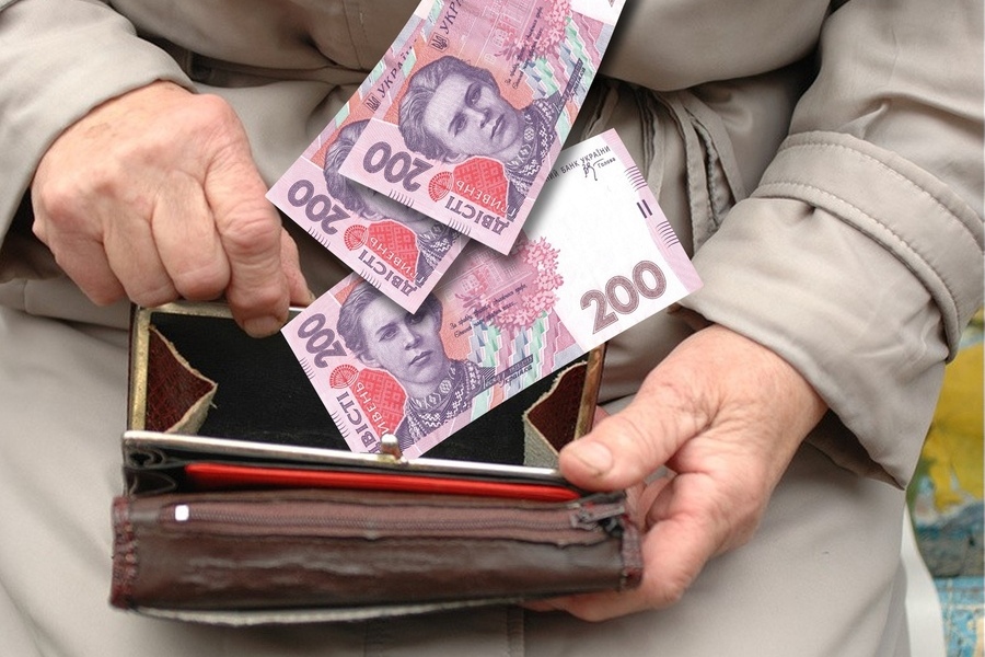 Українські пенсіонери можуть отримати додаткову виплату понад 6000 гривень