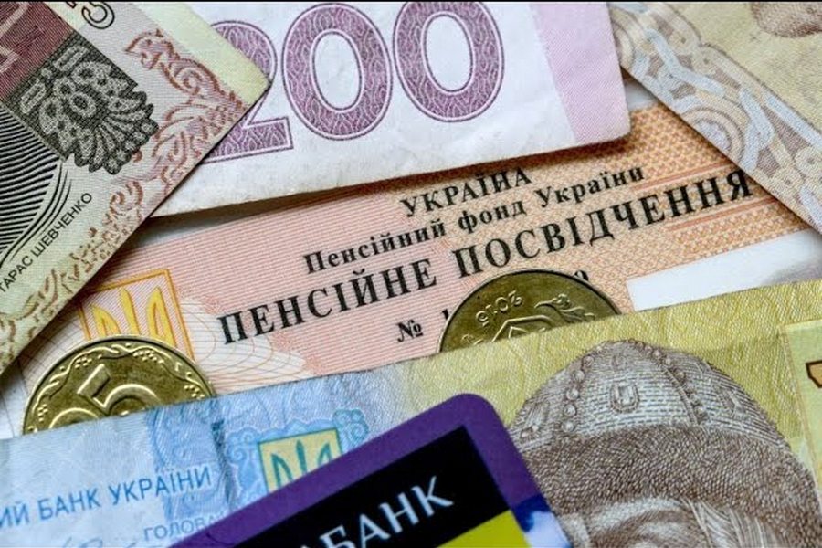 Багато українців із жовтня почнуть отримувати доплату до пенсії - кому підвищення не буде