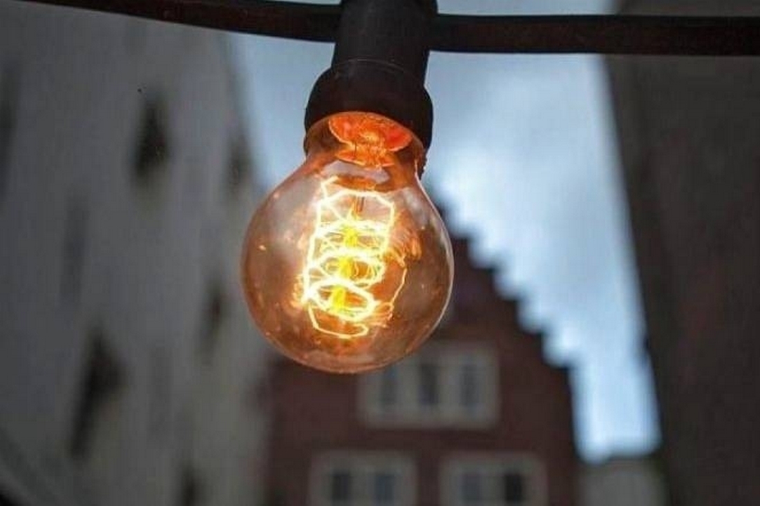 У Києві і чотирьох областях України вводять жорсткіші відключення світла – триватиме довше, ніж 4 години