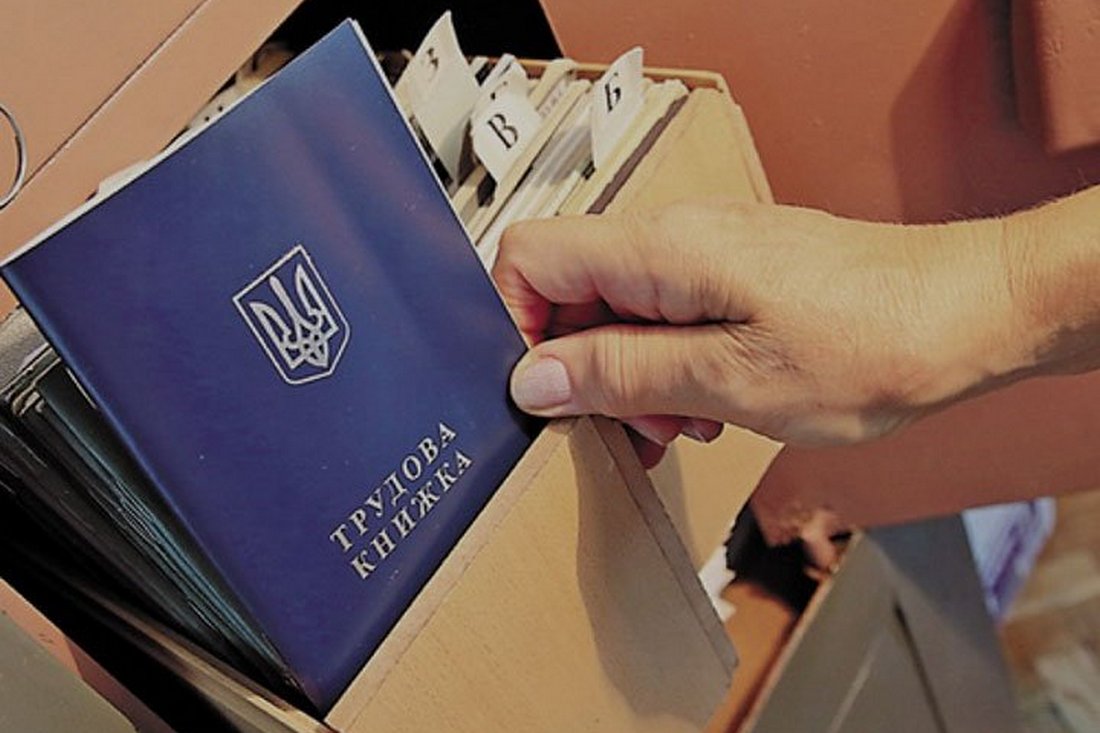 В Україні допомогу з безробіття виплачуватимуть по-новому - є ряд обмежень