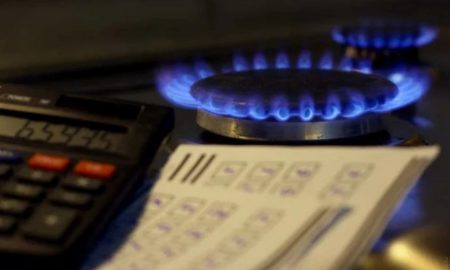 Українці отримують платіжки за газ із заборгованістю - подробиці