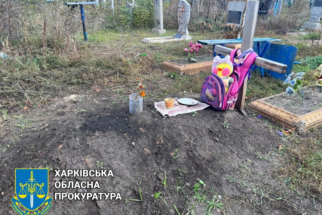 Добили вже поранену – на Харківщині ексгумували тіло 10-річної Каті, яку росіяни розстріляли двічі