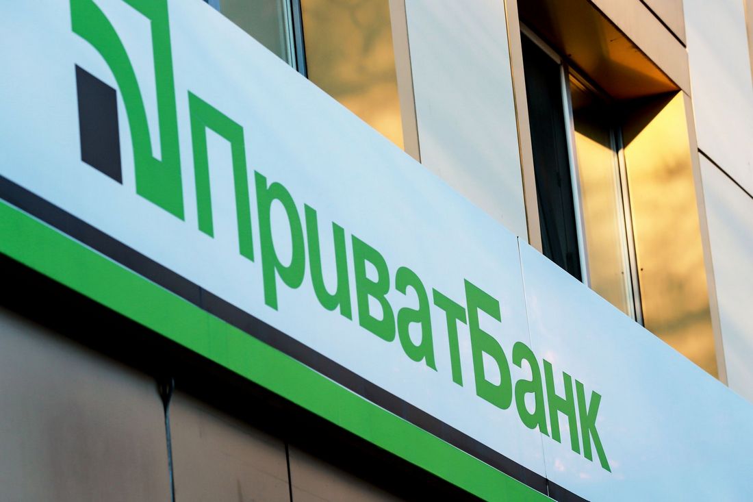 Приватбанк сделал заявление об изменении способа получения денежных переводов