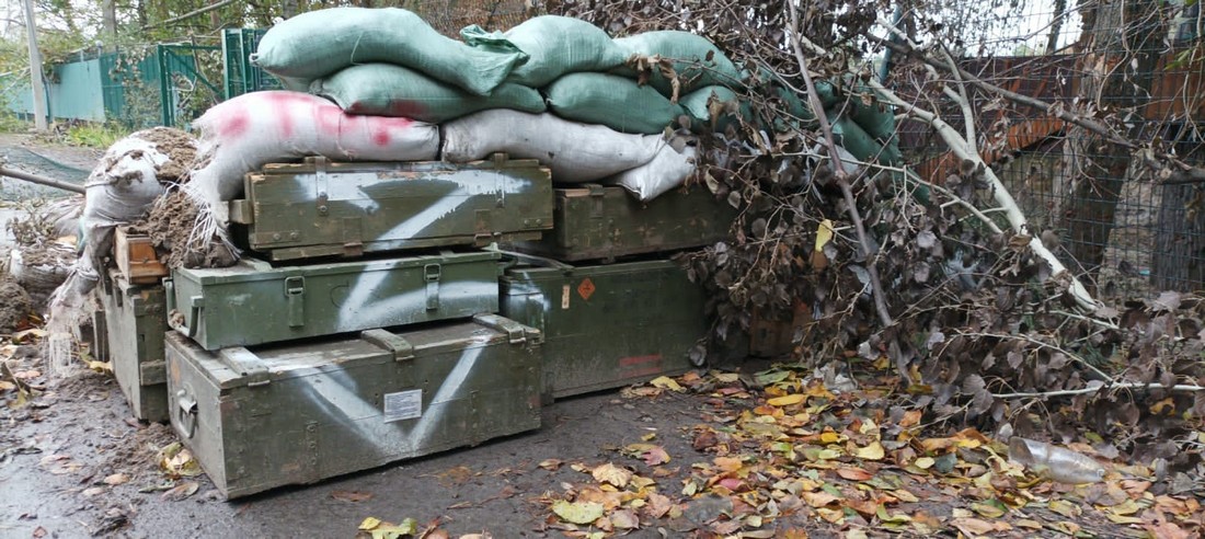 Війська у Криму приведені у повну бойову готовність: війна в Україні 2 жовтня – ситуація на фронті