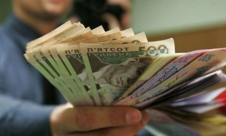 как будут финансироваться пенсии и зарплаты украинцев