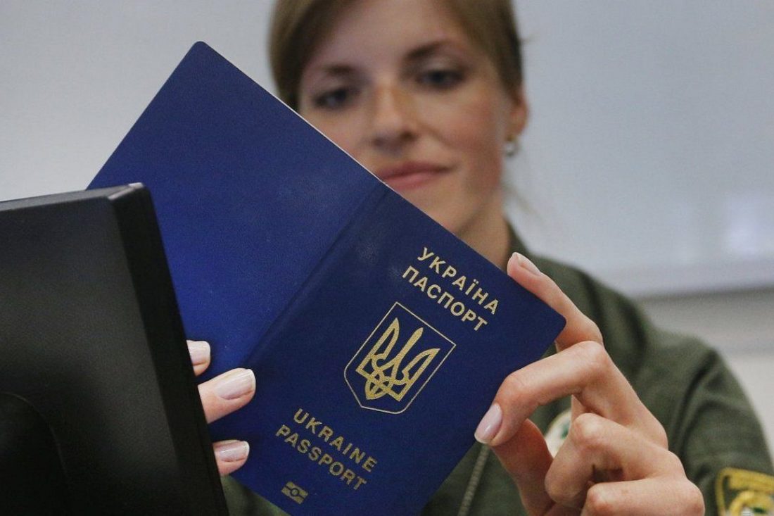 З 1 листопада подорожчає термінове оформлення внутрішнього та закордонного паспорта