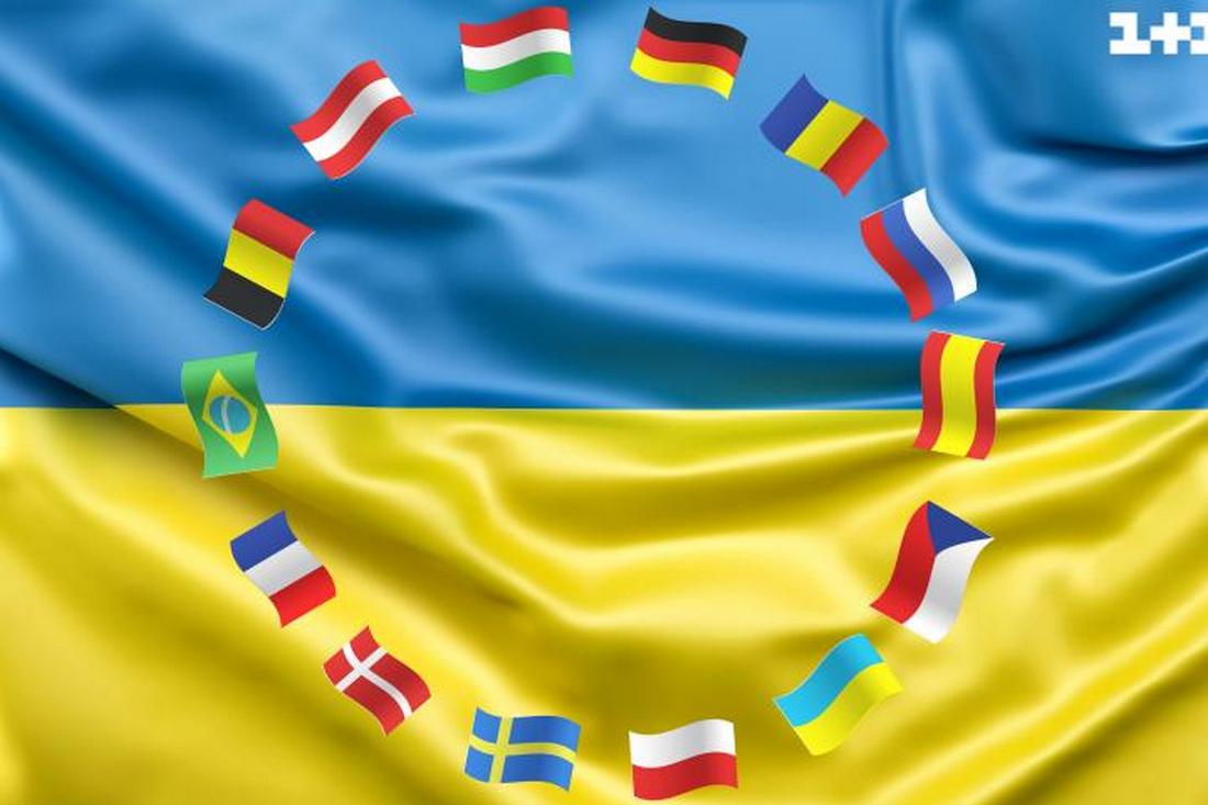 Українським біженцям оновили умови перебування в ЄС – що змінилося