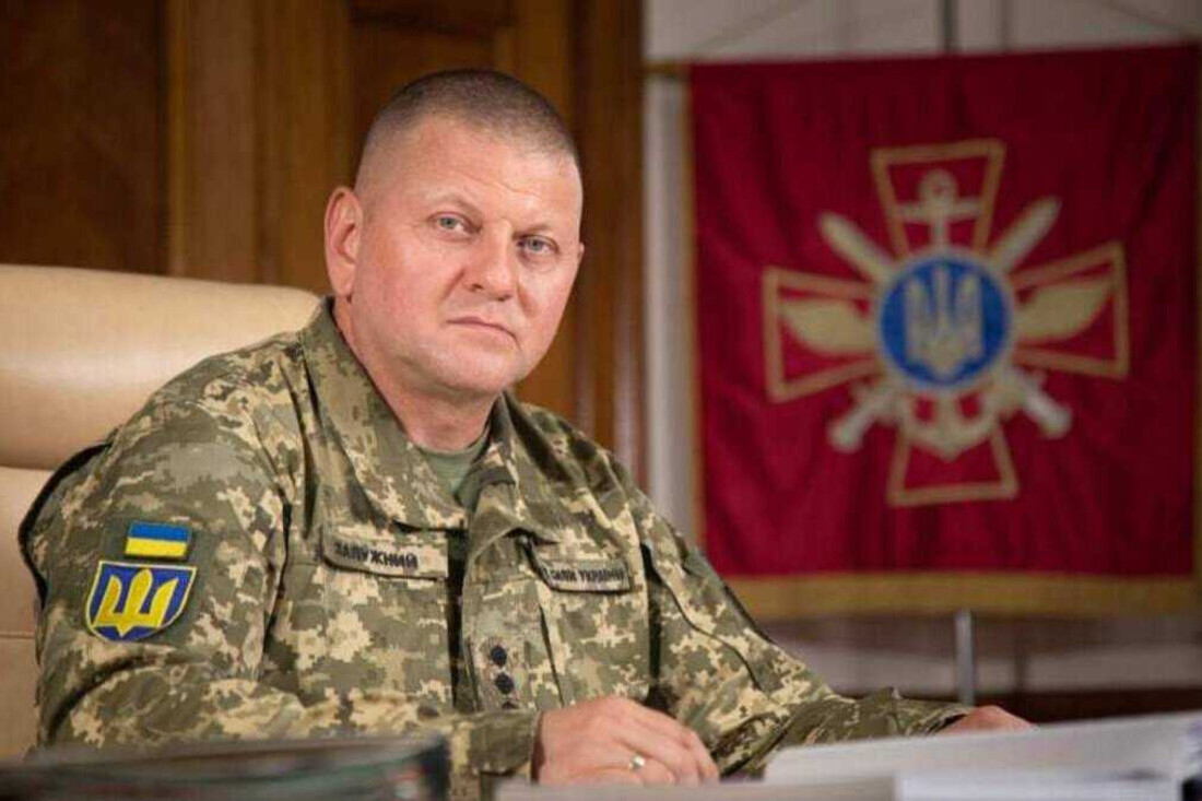 Залужний тримав у таємниці план оборони України