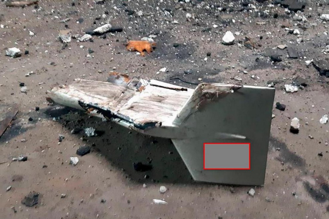 Чому не можна публікувати фото збитих дронів з номерами – пояснення Міноборони