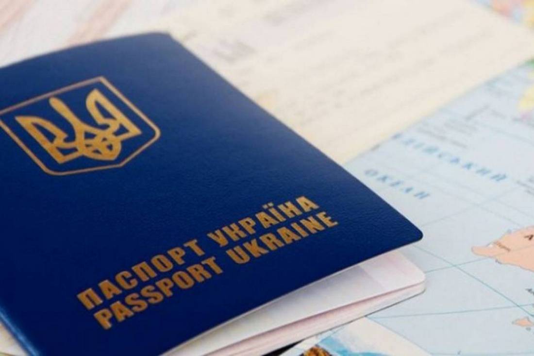 З 1 листопада подорожчає термінове оформлення внутрішнього та закордонного паспорта