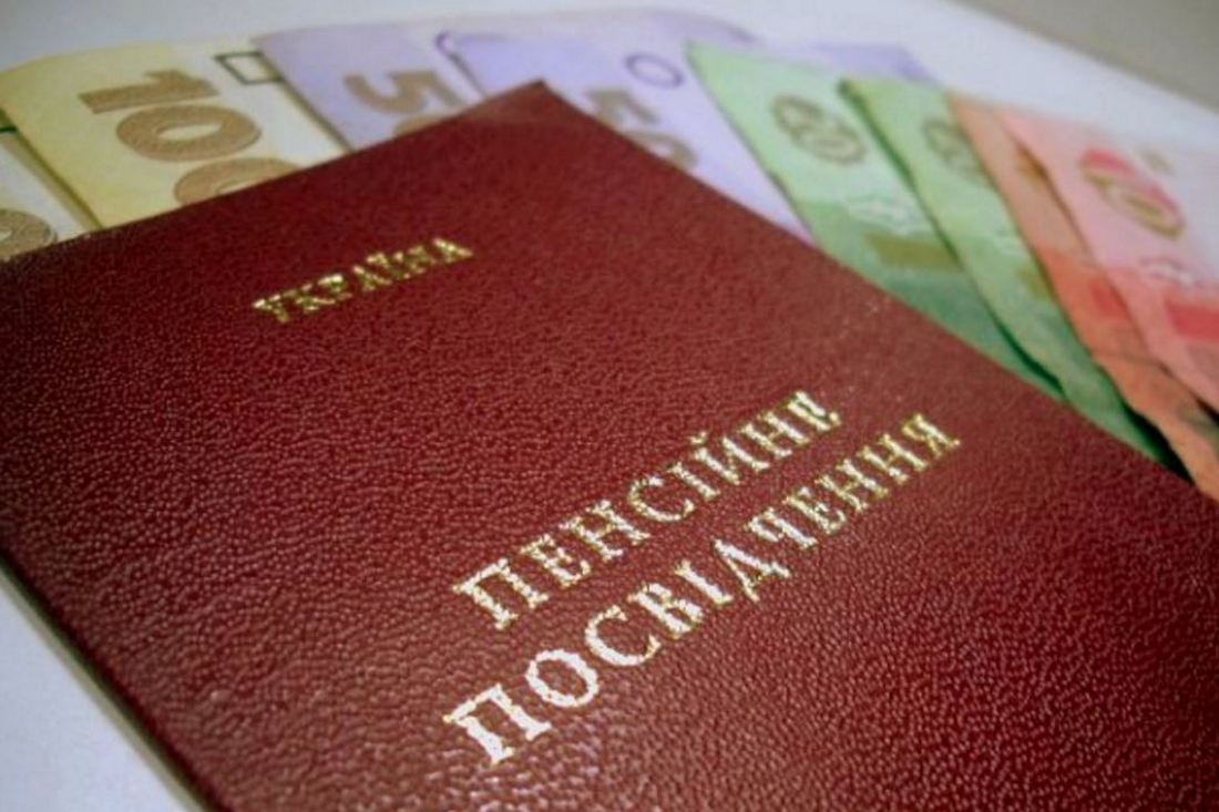 Українці із понаднормовим стажем роботи, мають право на щомісячну доплату до пенсії: як її розраховують