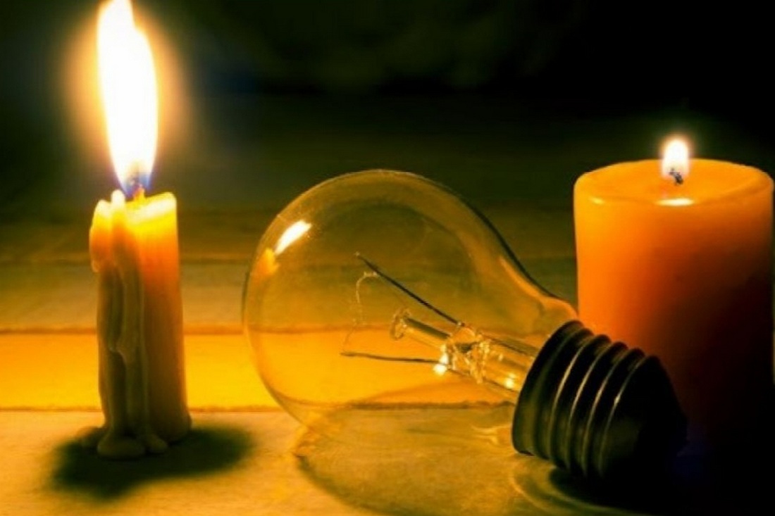 Коли припиняться віялові відключення електроенергії в Україні