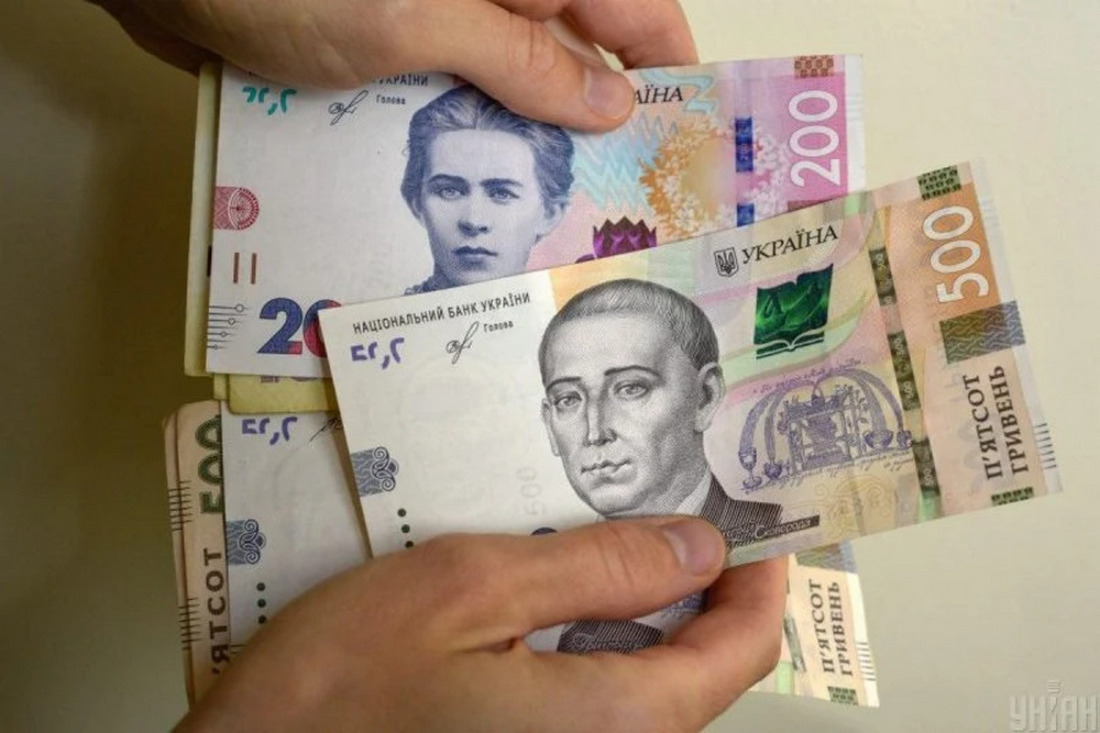 Українцям зараз доступні виплати від трьох міжнародних організацій